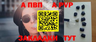 кокаин перу Дмитров