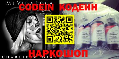 кокаин перу Дмитров