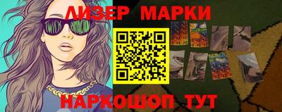 круглые Добрянка