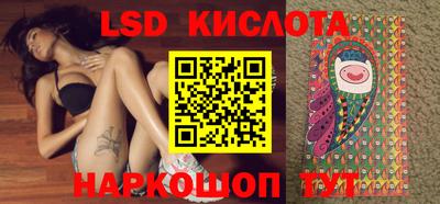 круглые Добрянка