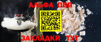 ешки Ефремов