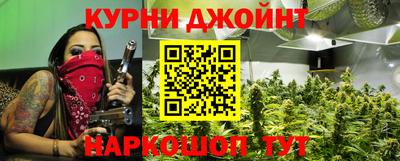 кокаин перу Дмитров