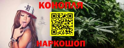 круглые Добрянка