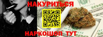 ешки Ефремов