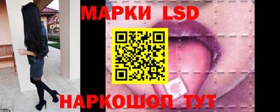 ешки Ефремов