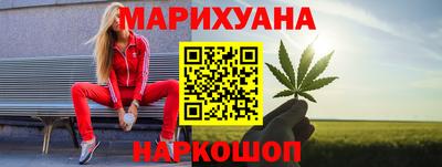 круглые Добрянка