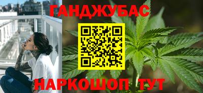 ешки Ефремов