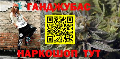 круглые Добрянка