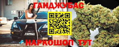 ешки Ефремов