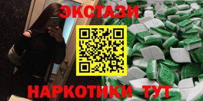 ешки Ефремов