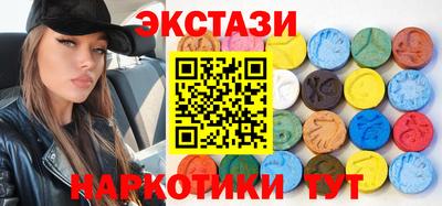 первитин Долгопрудный