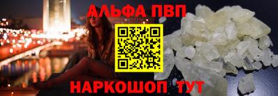 ешки Ефремов