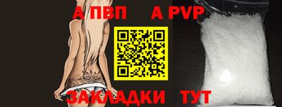 ешки Ефремов