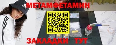кокаин перу Дмитров