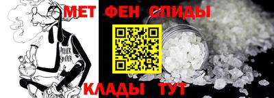 ешки Ефремов