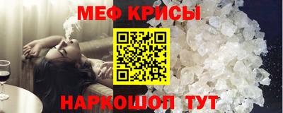 кокаин перу Дмитров