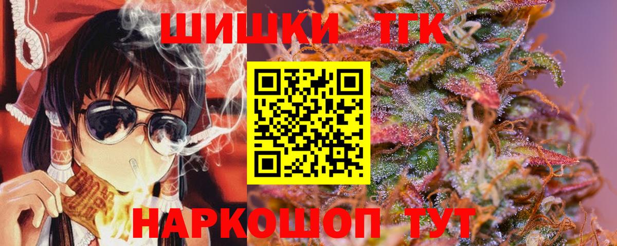 МАРИХУАНА VHQ Сунжа